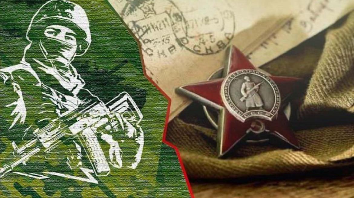 Акция Письмо солдату приуроченная поддержке участников СВО