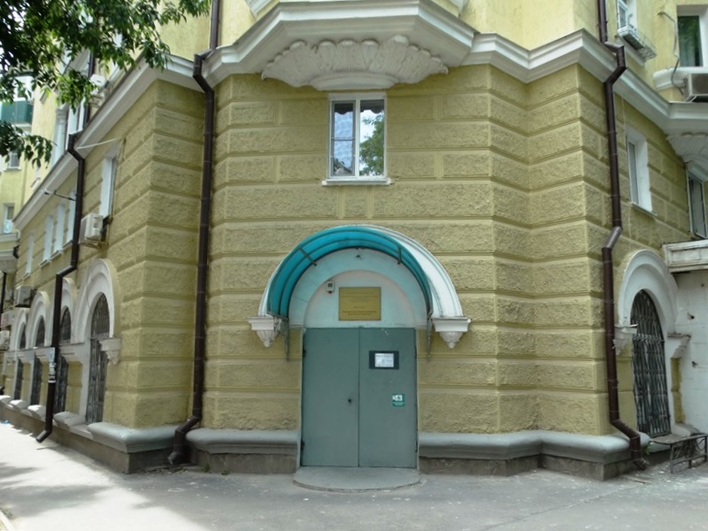 Библиотечно-информационный центр им. Н. А. Островского