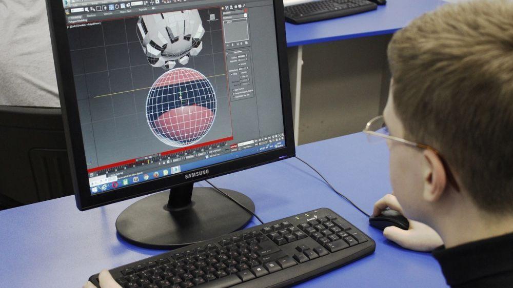 Мастер-класс «3D-моделирование»