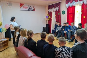 Познавательная игра «Зимнее путешествие»