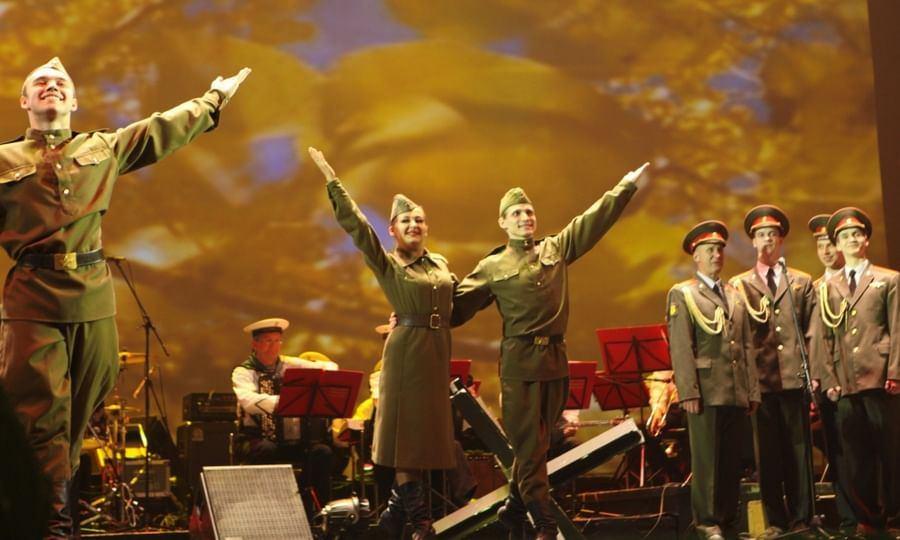 «Да здравствует Великая Победа» Концерт