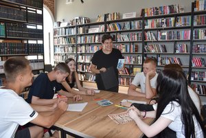 Квест «Библиорум»