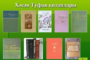 «Жемчужины истинной поэзии»