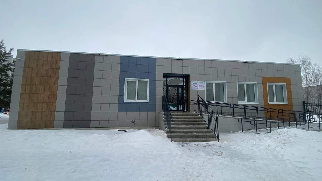 Молодежный клуб «Теплица»