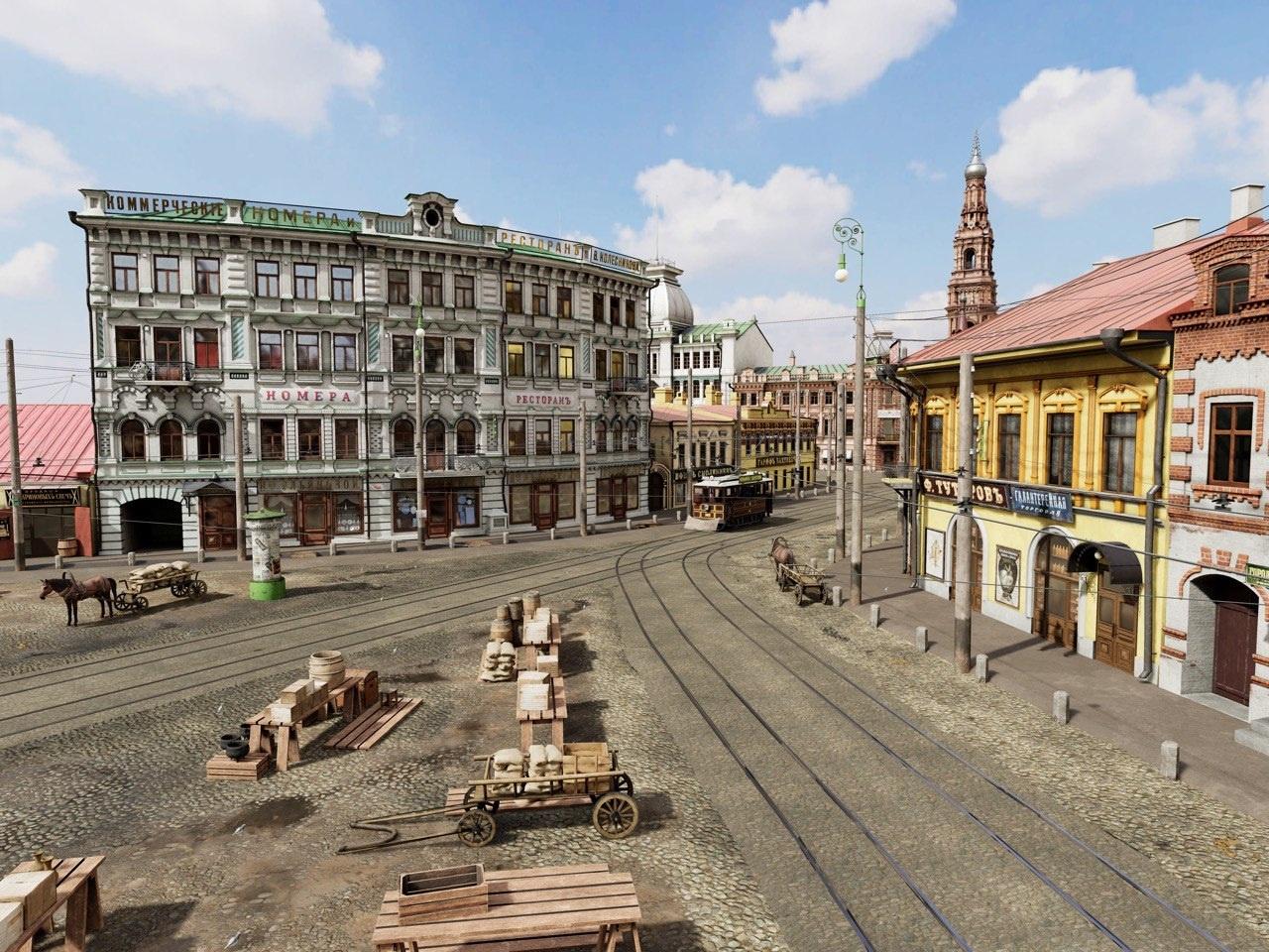 Виртуальная программа «Рыбнорядская площадь»