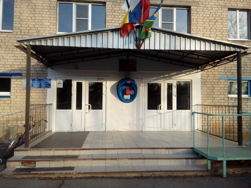 Библиотека х. Маяк