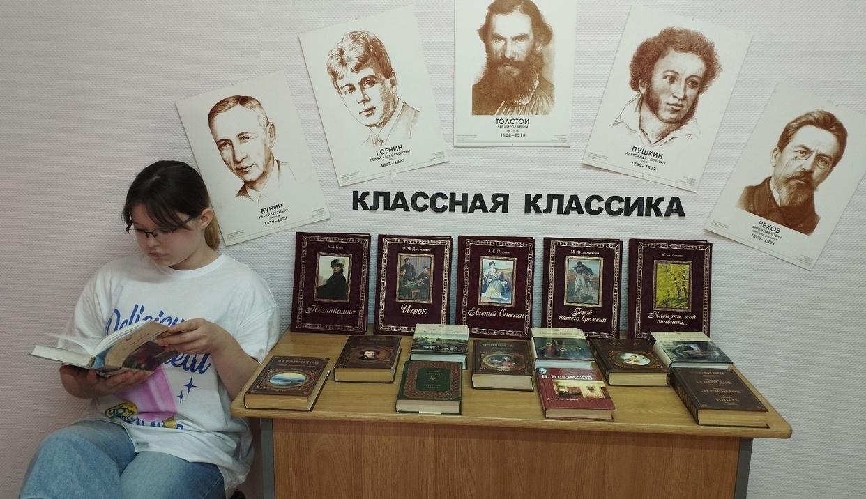 «Рыцарь мечты»: литературно-театральный экспромт