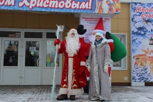 Программа «Зимнее настроение»