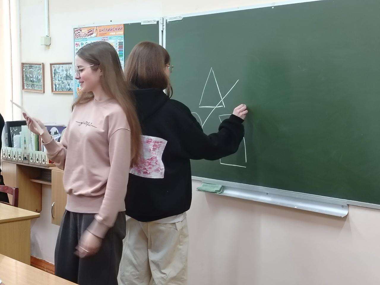 Программа «Мир человеческих возможностей»