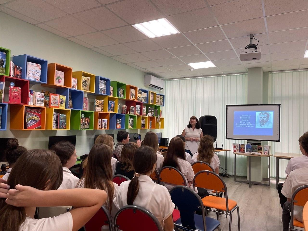 Игра «В чертогах разума»