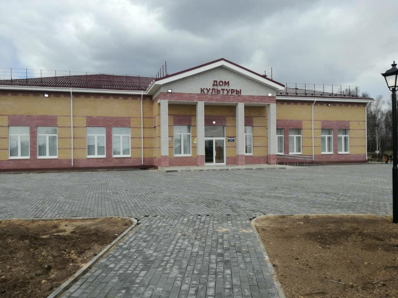 Валковский сельский дом культуры