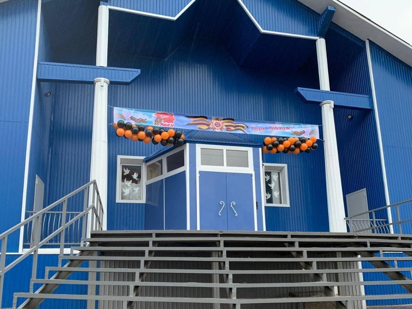 Клуб жилого района Порожский