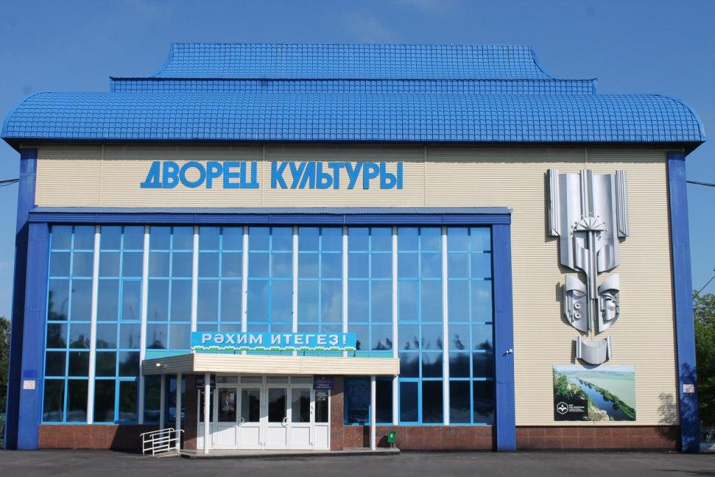 Кигинский районный дом культуры