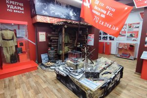 Выставка «Героическая победа»