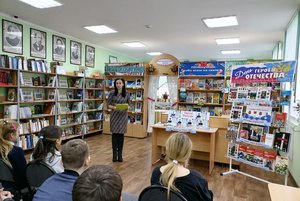 Программа «Возьми в пример себе героя»