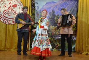 Областной конкурс исполнителей народной песни «Надежда»