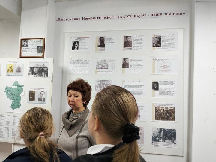 Выставка «Выпускники Новомултанского педтехникума»