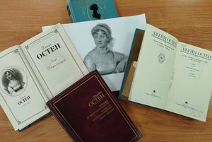 Жизнь, прожитая в романах