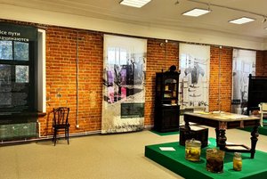 Выставка «Все пути начинаются здесь»