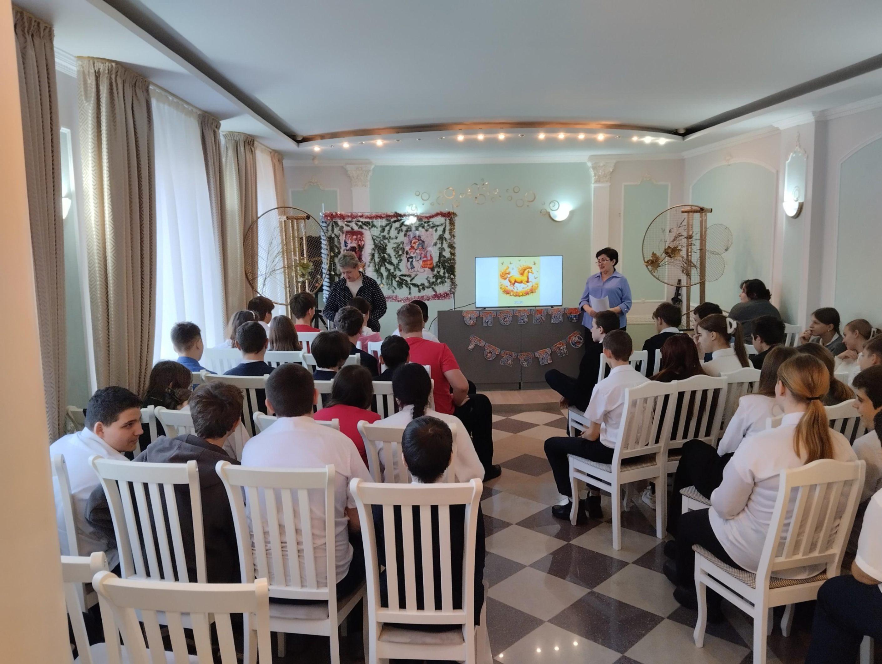 Литературное путешествие «Наследие великого поэта»