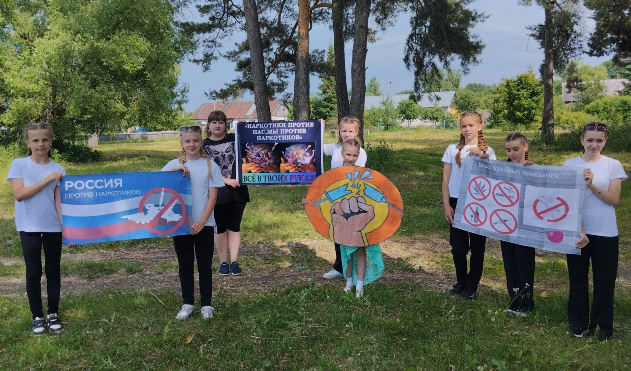 Диалог - беседа «Любопытство ценою в жизнь»