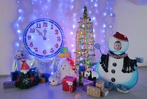 Программа «Калейдоскоп чудес»