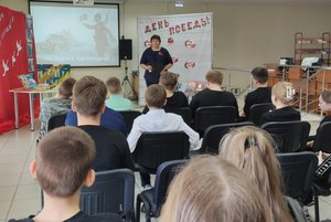 Программа «Дорогами войны»