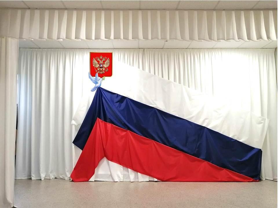 Концертная программа «Русская ложка, балалайка и гармошка»