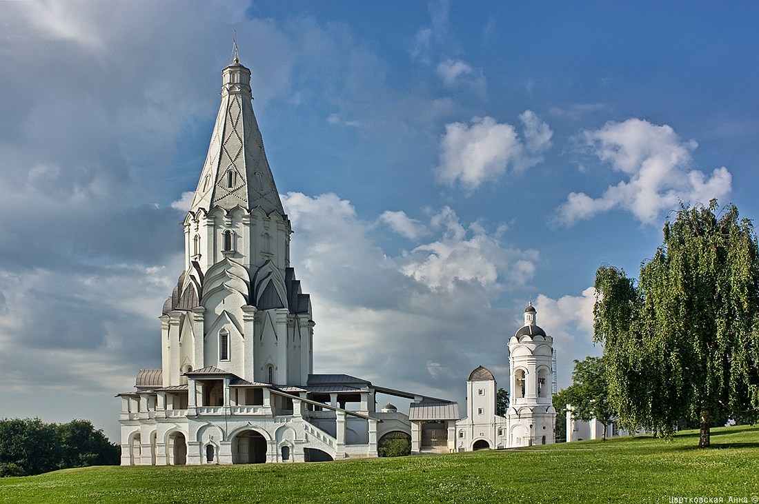 Церковь Вознесения Господня в Коломенском ЮНЕСКО