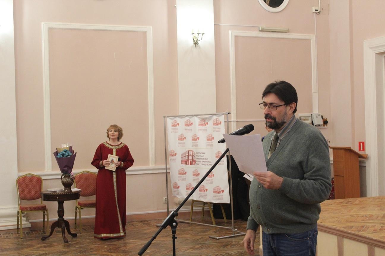 Презентация историко-приключенческой повести Миры Валдай «Соленые реки»