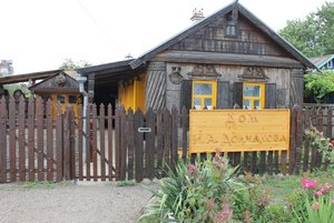 Экспозиция отдела народного декоративно-прикладного творчества