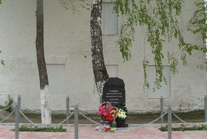 Лекция «Соломон Бажалкин: «Уцелел я один…»