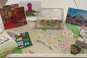 Программа «Уральские горизонты»