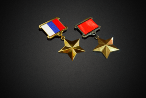 Программа «Герои страны»