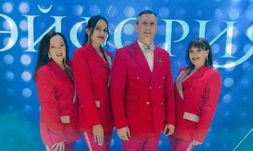 Концерт «Связь поколений»