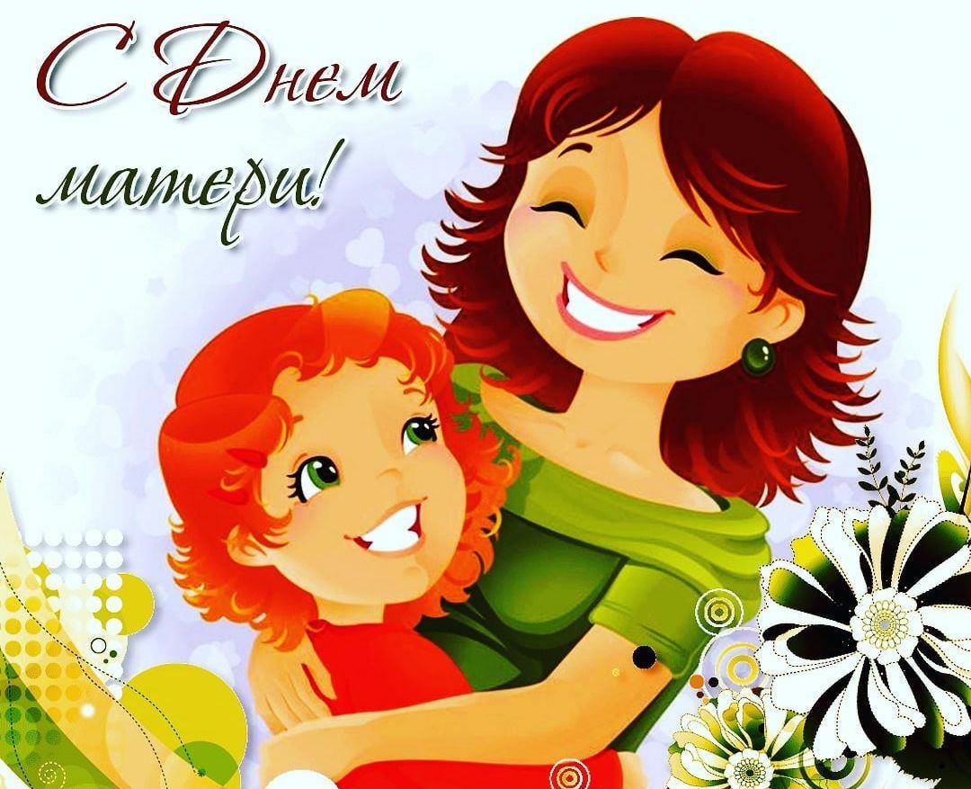 Фотовыставка «Мамочка, любимая!»