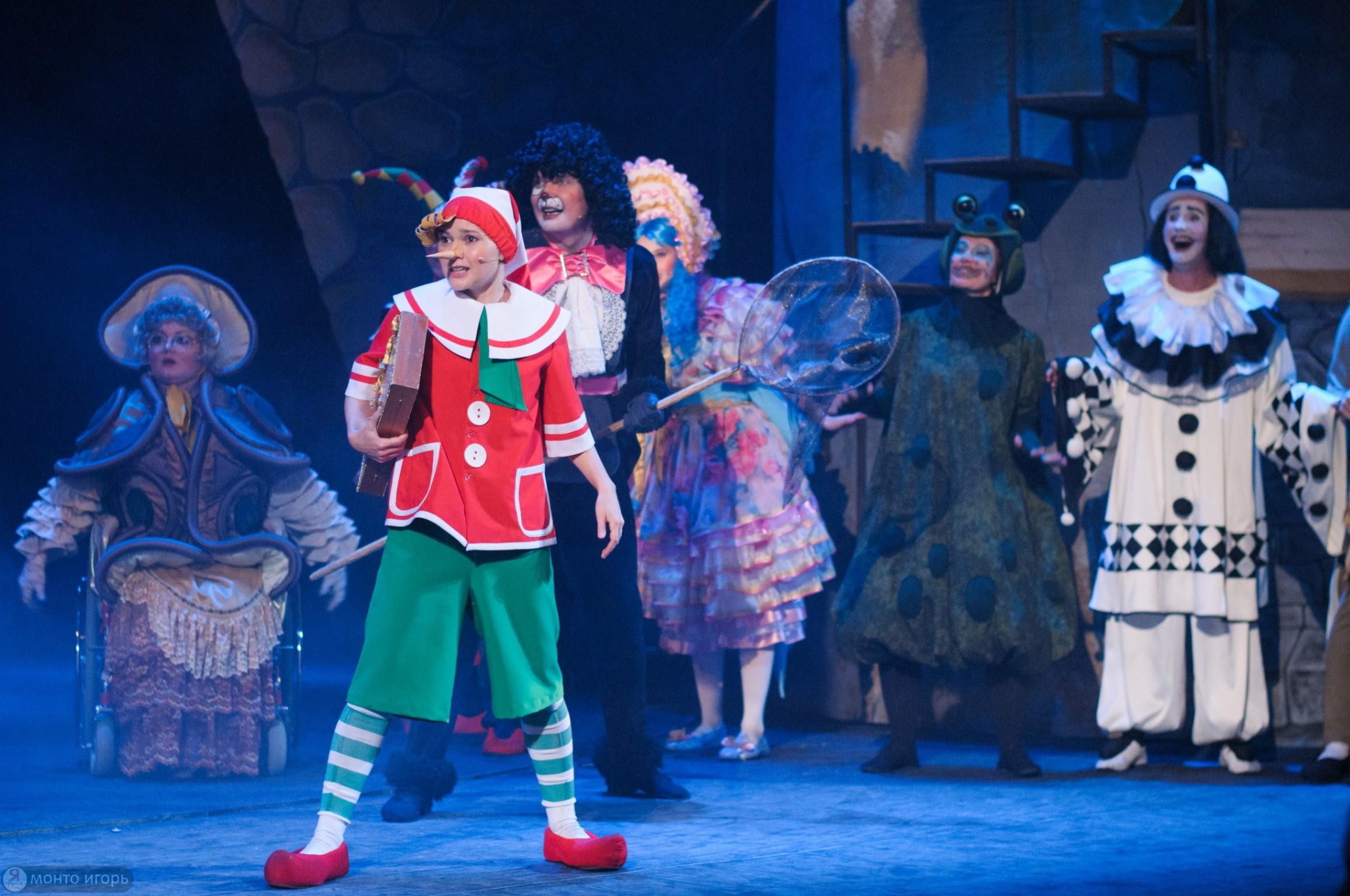 Спектакль «Буратино»