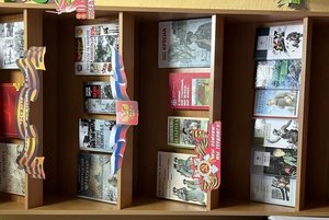 «О Родине, о мужестве, о славе»