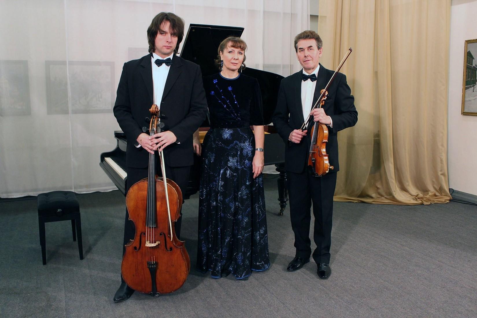 Концерт «Классика в Царицыне. Клавир-трио «Элегия»