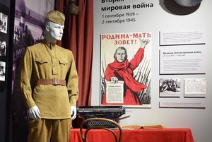 Программа «900 дней трагедии и мужества Ленинграда»