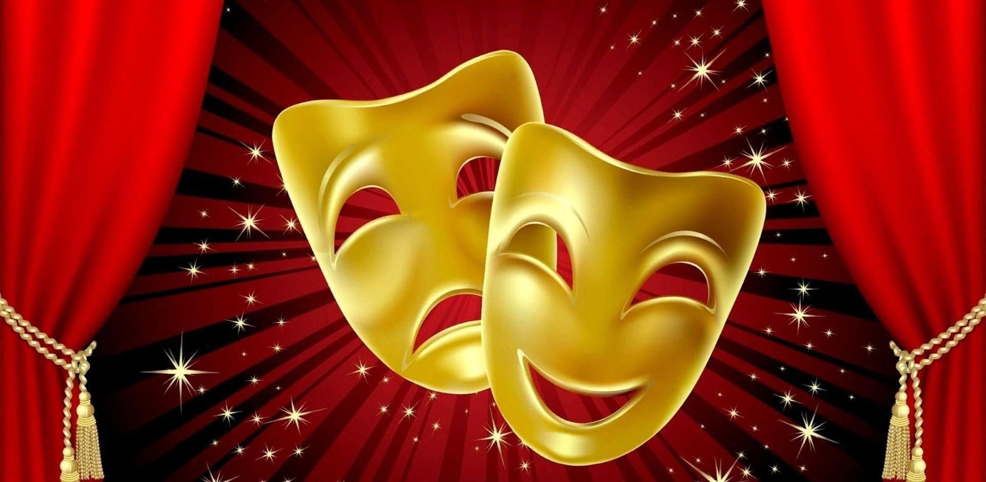 Отчётный спектакль театральной студии « ЖИТЬ »