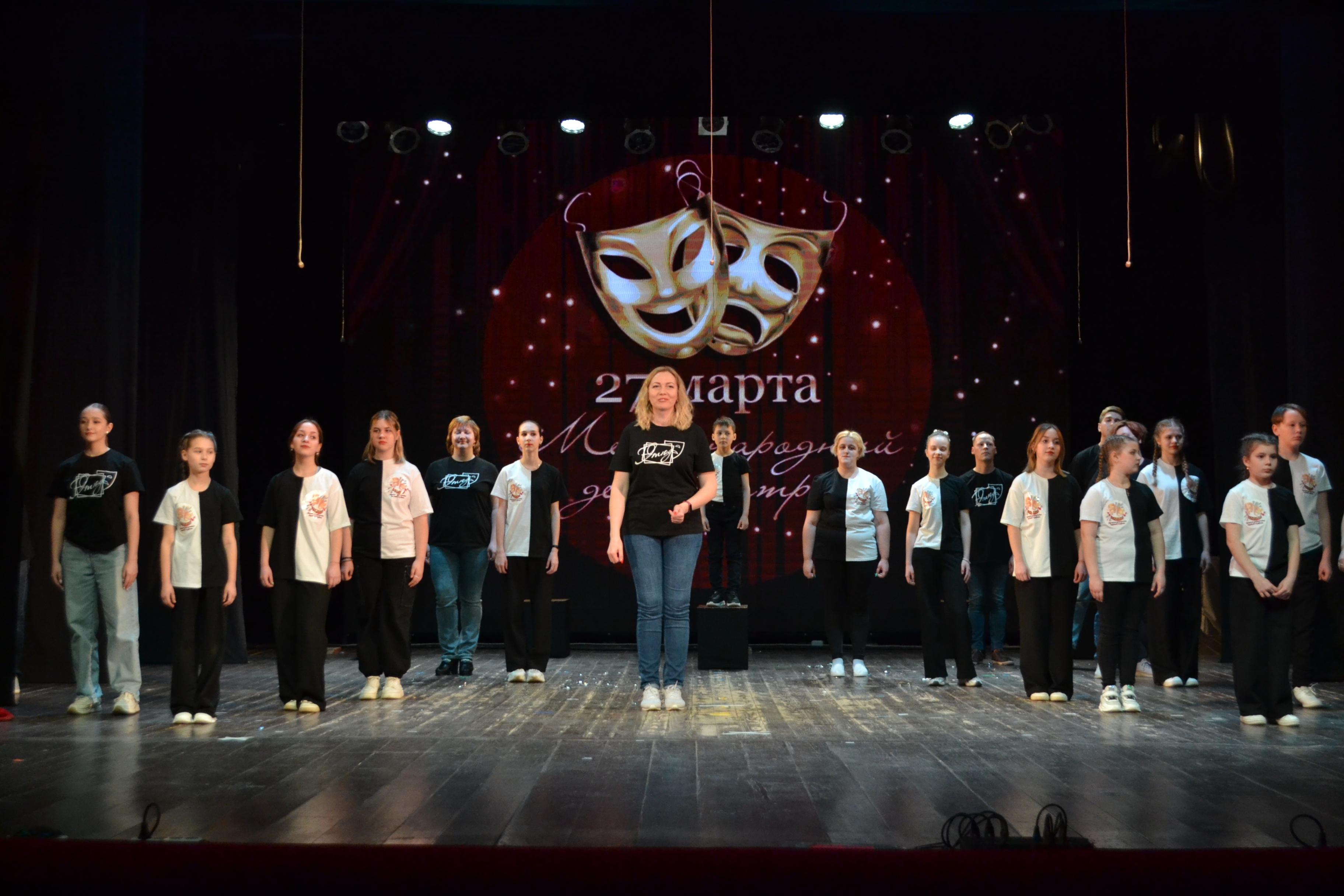 Спектакль «Блэз»