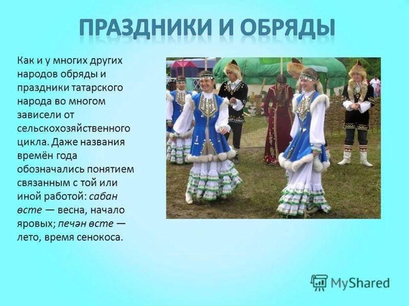 Встреча«Культурная жизнь»