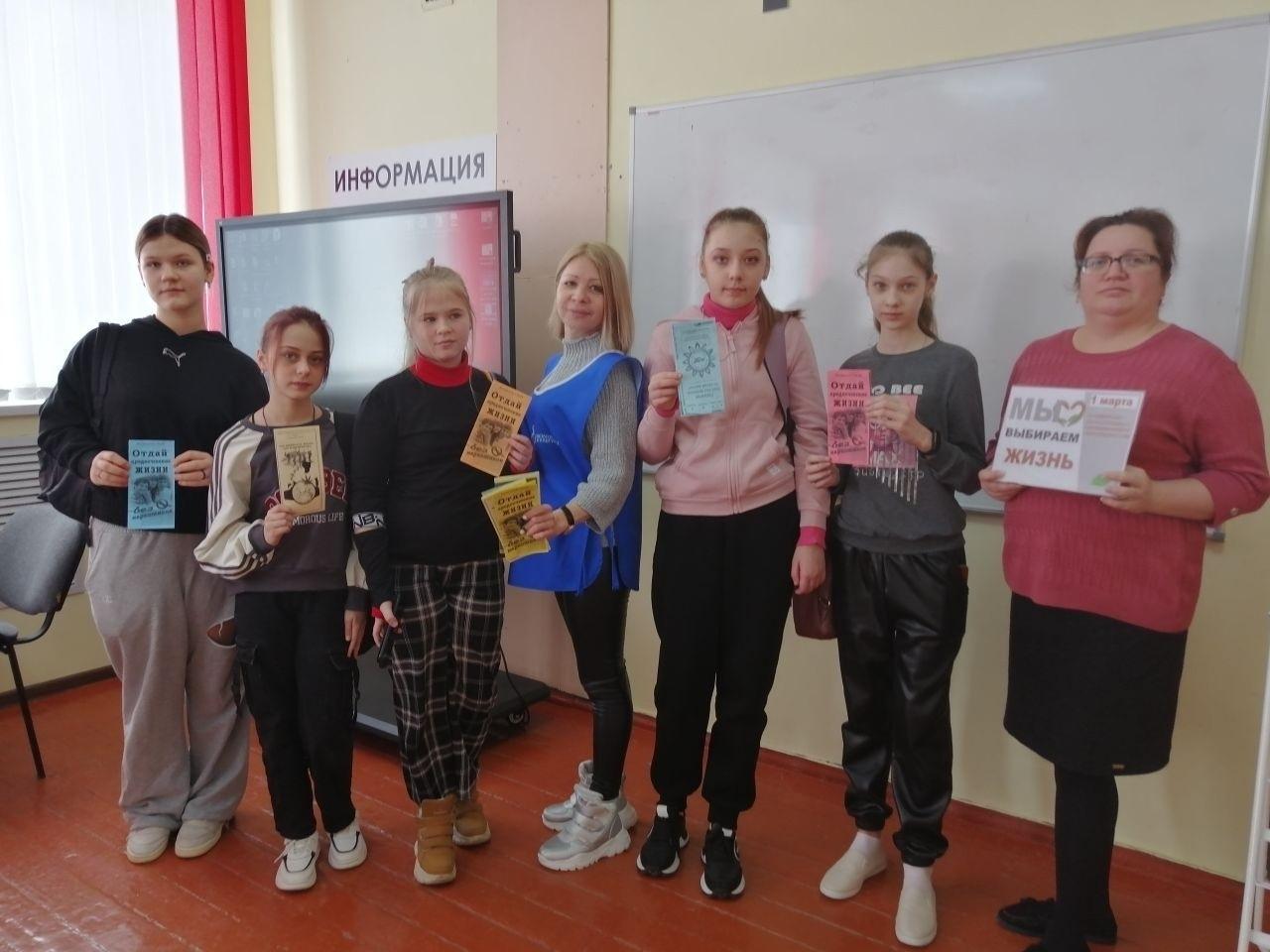 Антитабачная уличная акция «Мифы и реальность о курении»