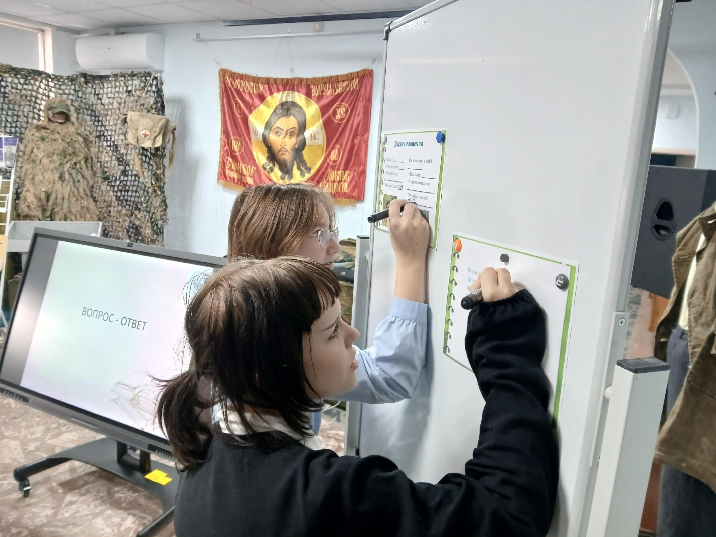 Час искусства «Его величество - театр»