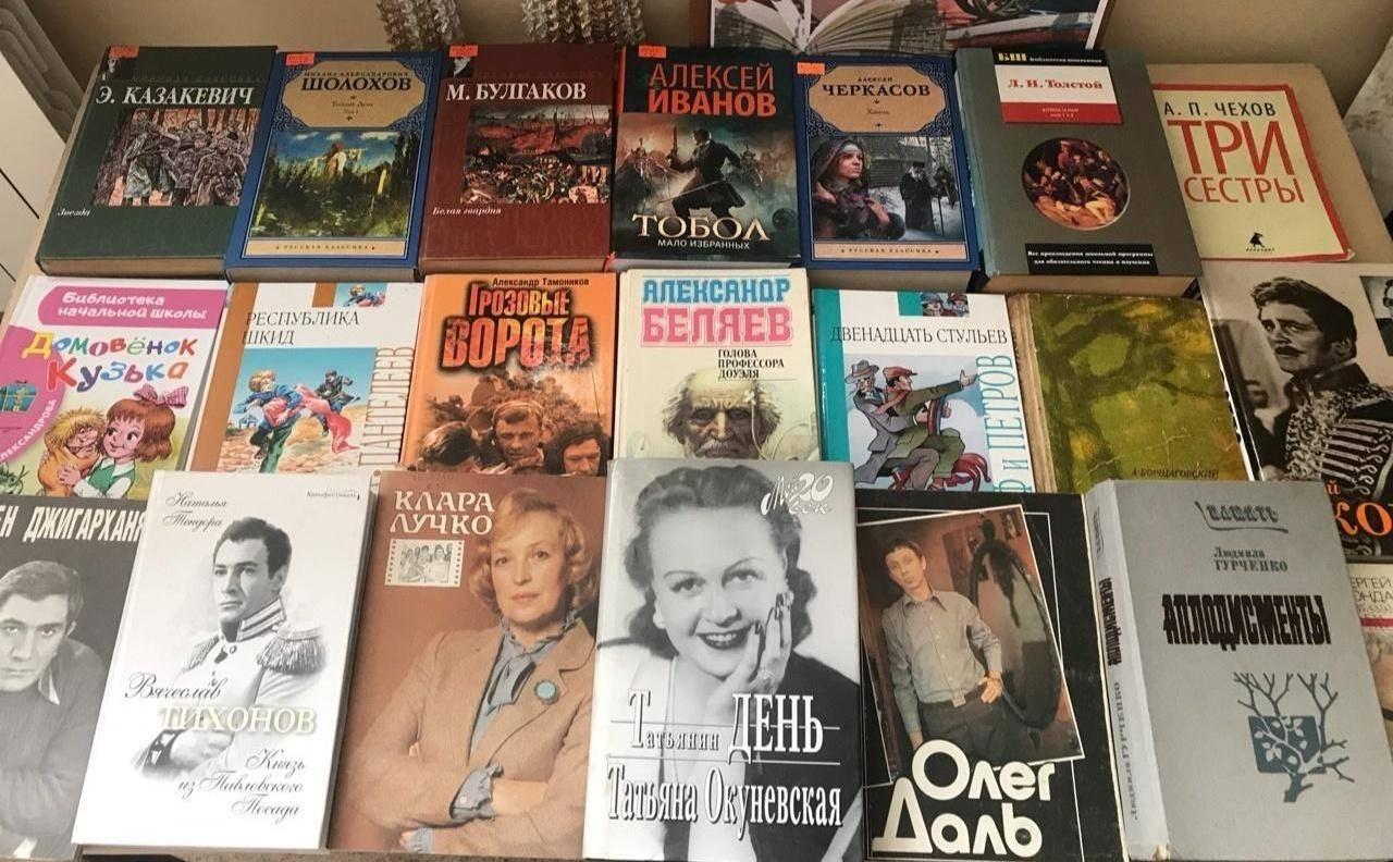 «Герои книг зовут в кино»