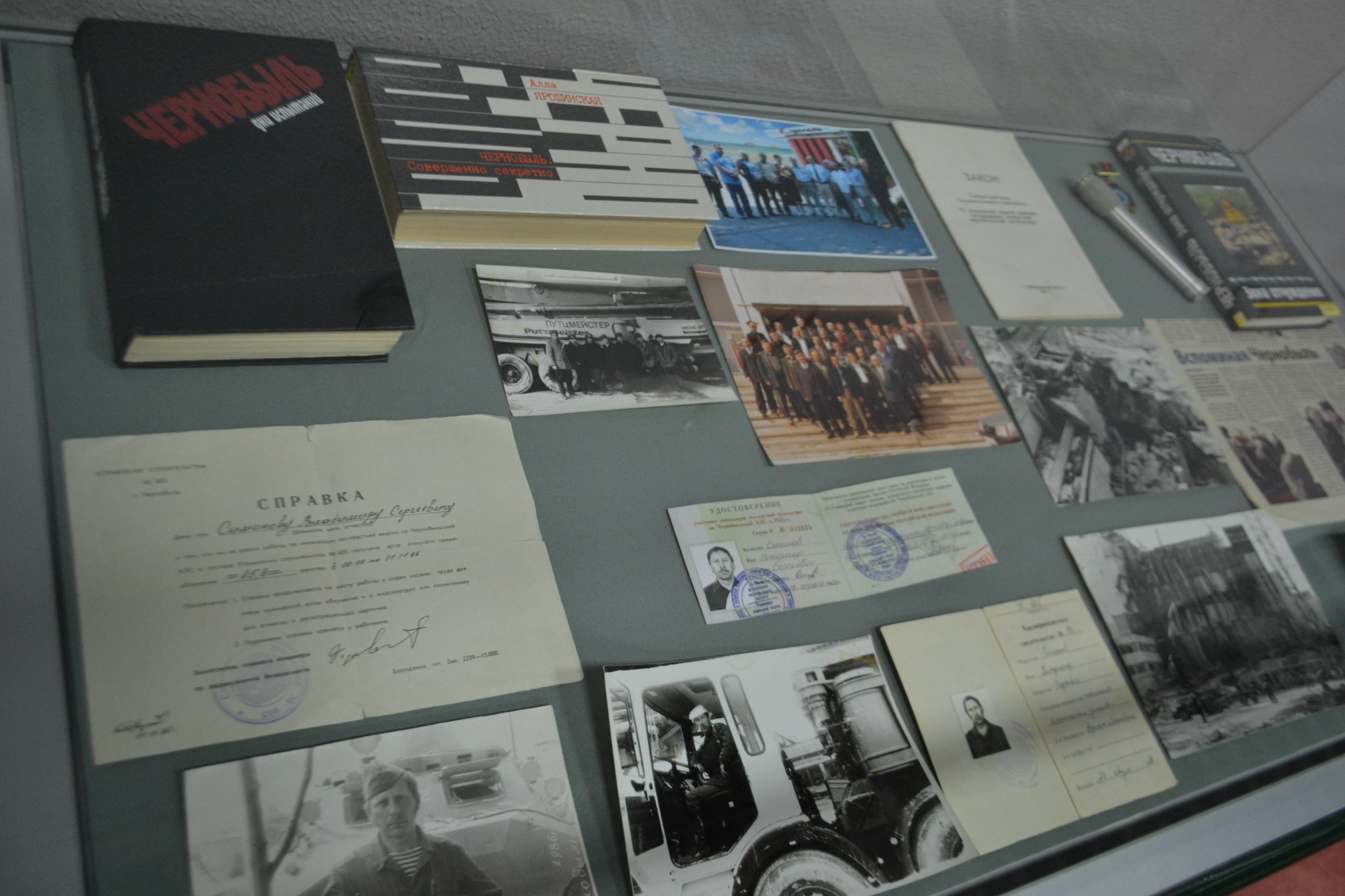 Выставка в фойе «Трагедии Чернобыля – 40 лет»