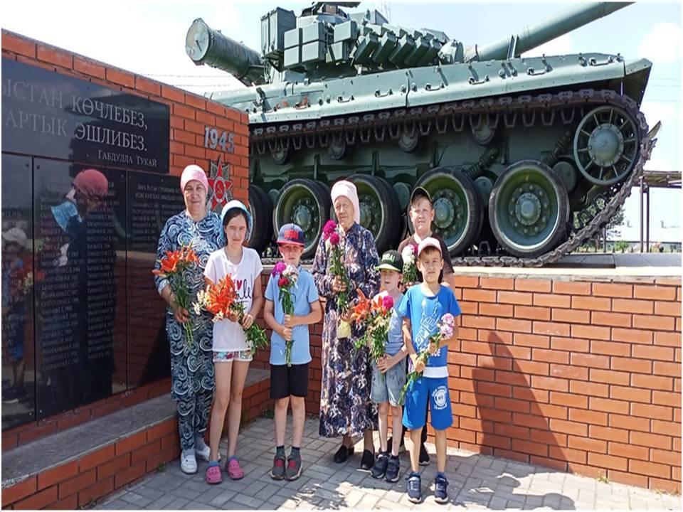 «Вечная память»