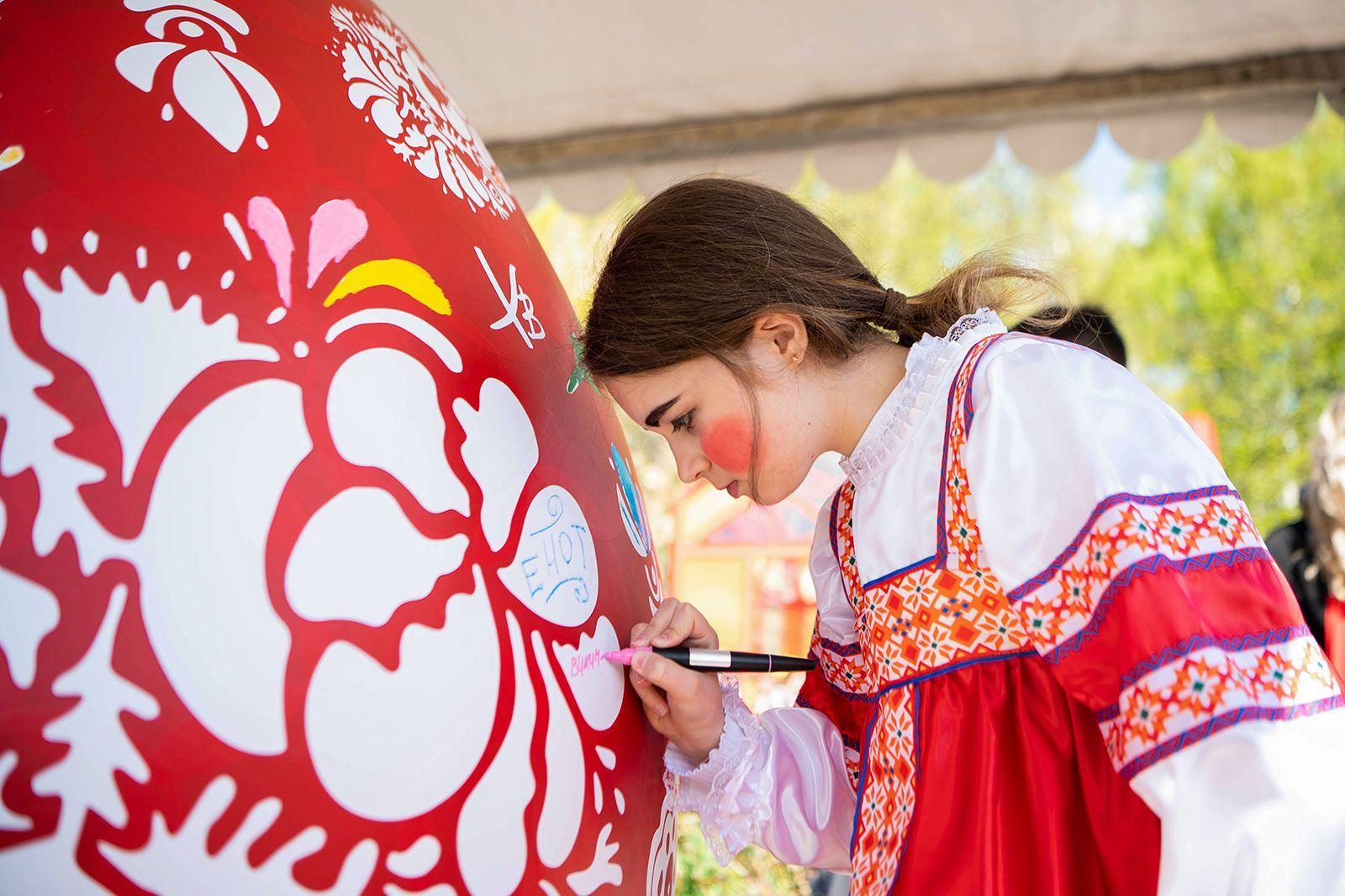 Программа «Светлая Пасха: традиции Белгородчины»