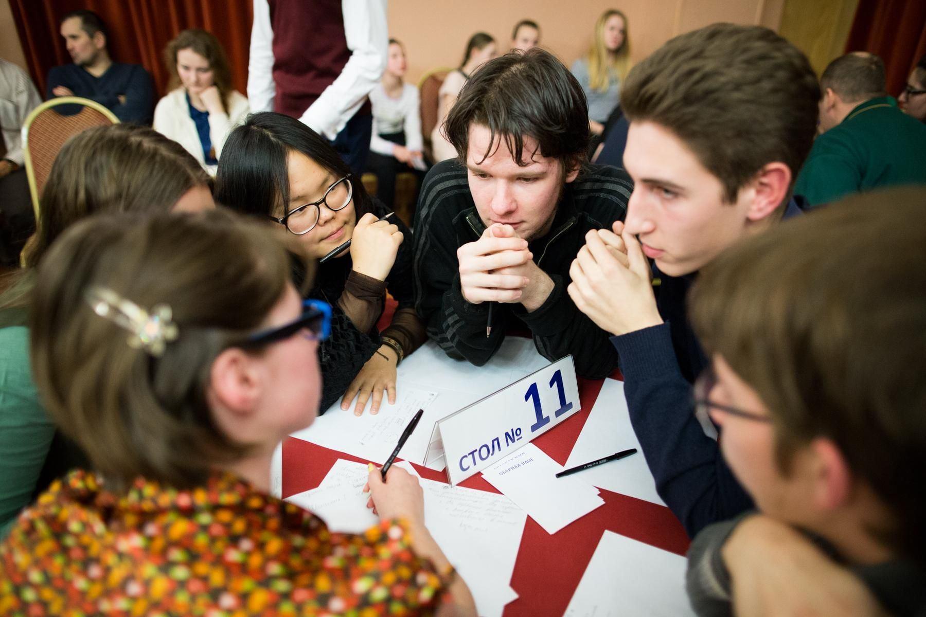 Интеллектуальная игра «Битва эрудитов»